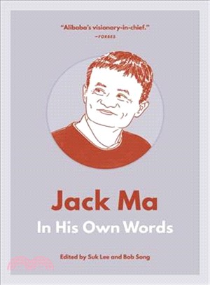 Jack Ma ― In His Own Words