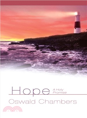 Hope ― A Holy Promise
