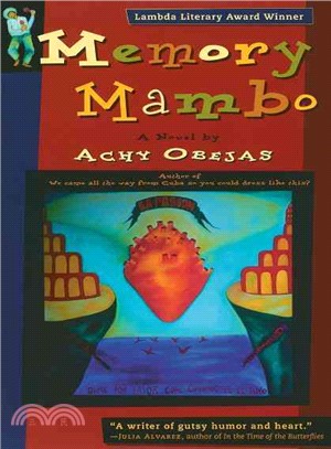 Memory Mambo