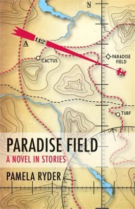 Paradise Field ─ A Novel in Stories