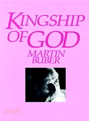 Kingship of God
