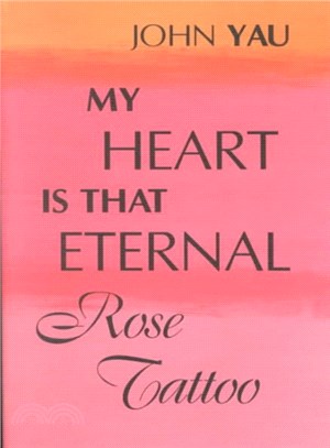 My Heart Is That Eternal Rose Tattoo