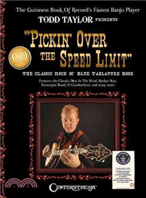 Pickin' over the Speed Limit ― Presented by Todd Taylor, Guinness World Records' Fastest Banjo Player