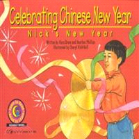 Celebrating Chinese New Year