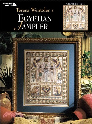 Teresa Wentzler's Egyptian Sampler