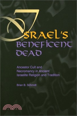 Israel's Beneficent Dead