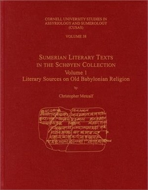Sumerian Literary Texts in the Sch鼜en Collection ― Literary Sources on Old Babylonian Religion