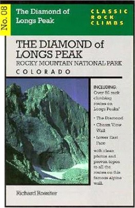The Diamond of Longs Peak ─ Rocky Mountain National Park, Colorado
