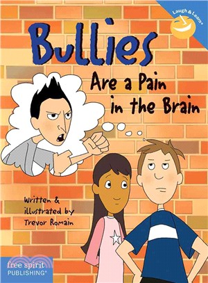 Bullies Are a Pain in the Brain