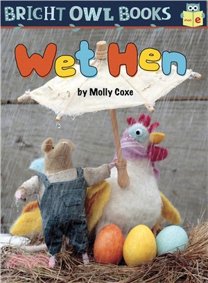 Wet Hen ― Short Vowel E