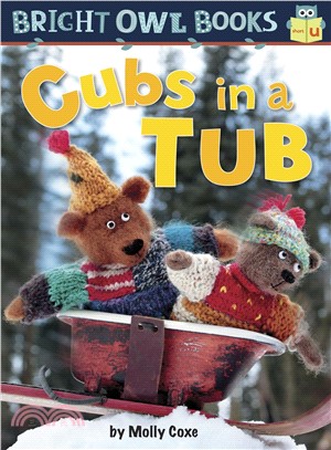 Cubs in a Tub ― Short Vowel U