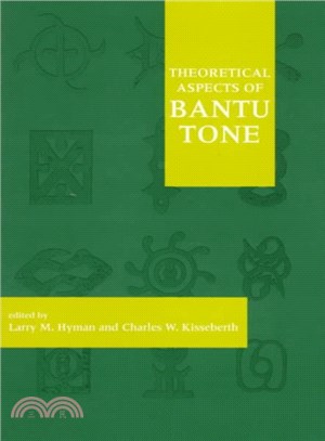 Theoretical Aspects of Bantu Tone