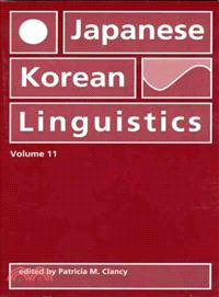 Japanese/Korean Linguistics