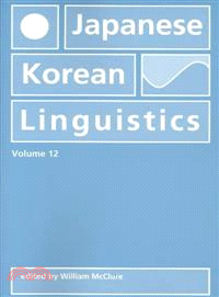 Japanese/Korean Linguistics