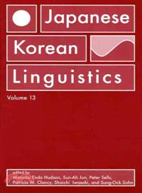 Japanese/Korean Linguistics