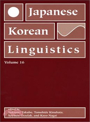 Japanese and Korean Linguistics