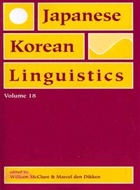 Japanese/Korean Linguistics