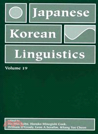 Japanese/Korean Linguistics