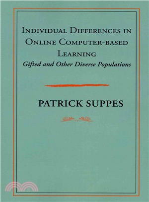 Individual Differences in Online Computer-Based Learning ─ Gifted and Other Diverse Populations