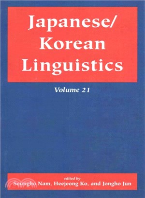 Japanese/Korean Linguistics