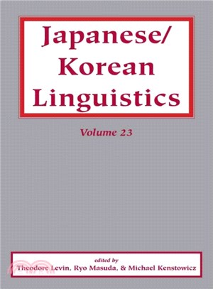 Japanese / Korean Linguistics