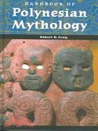 Handbook of Polynesian Mythology