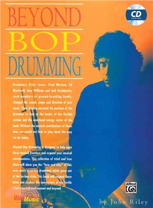 Beyond Bop Drumming