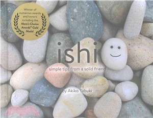 Ishi  : simple tips from a solid friend