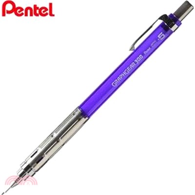 飛龍Pentel GRAPHGEAR 300自動鉛筆 0.5mm-紫