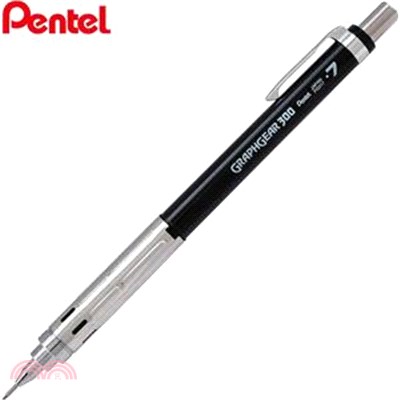 飛龍Pentel GRAPHGEAR 300自動鉛筆 0.7mm-黑