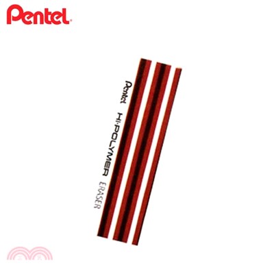 飛龍Pentel 百點貓系列 薄型橡皮擦-虎斑貓