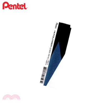 飛龍Pentel 百點貓系列 HB 自動鉛筆專用筆芯 0.5-雙色貓