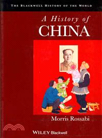 A HISTORY OF CHINA