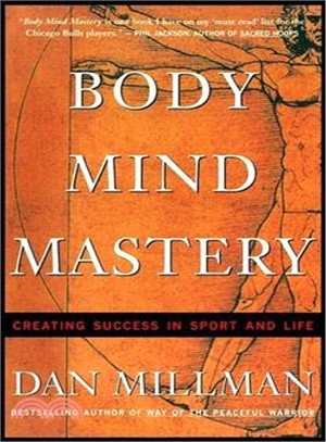 Body Mind Mastery ─ Training for Sport and Life