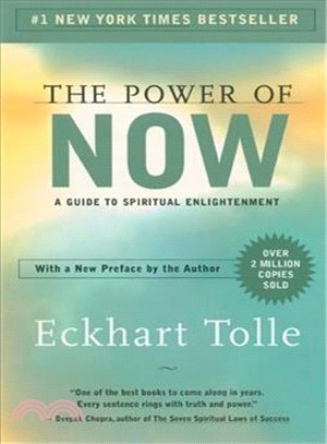 The Power Of Now ─ A Guide To Spiritual Enlightenment