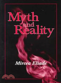 Myth and reality /