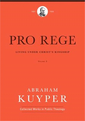 Pro Rege ― Living Under Christ the King