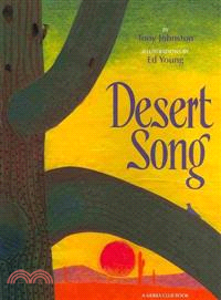 Desert Song