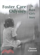 Foster Care Odyssey: A Black Girl's Story