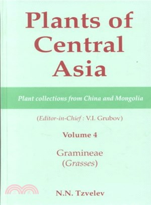 Plants of Central Asia ― Plant Collections from China and Mongolia : Gramineae