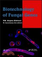 Biotechnology of Fungal Genes