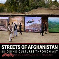Streets of Afghanistan ─ Bridging Cultures Through Art