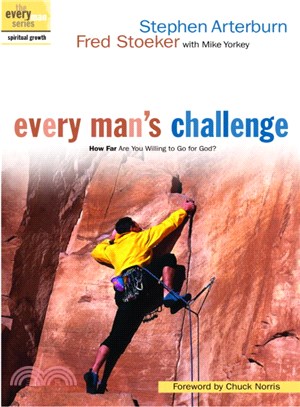 Every Man's Challenge ─ How Far Are You Willing to Go for God?