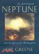 The Astrological Neptune and the Quest for Redemption