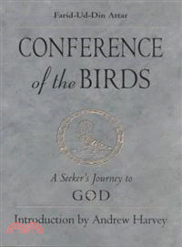 Conference of the Birds ─ A Seeker's Journey to God