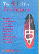 The Art Of The Pendulum