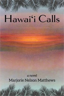 Hawai'i Calls