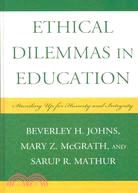 Ethical Dilemmas in Education: Standing Up for Honesty and Integrity