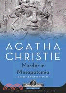 Murder in Mesopotamia: A Hercule Poirot Mystery