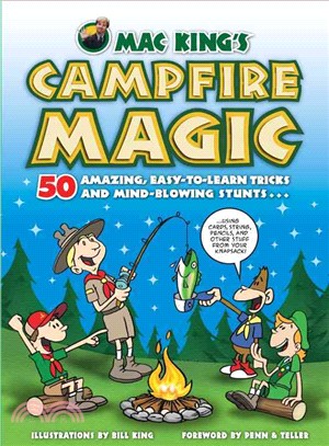 MAC King's Campfire Magic | 拾書所
